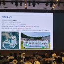 대주 농장 이미지