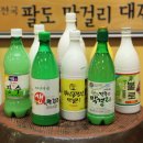 공수슈퍼 머니투데이