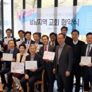 만나교회(휴먼브릿지) 이미지