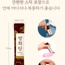 양생한의원 이미지