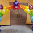 중일초등학교(병설) 이미지