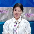 9월18일 라디오스타 아무도 모르게 Monday Disco 노래로 컴백한 솔비! 신곡을 위해 바꾼 광대 창법 영상 이미지