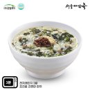 서울마님죽