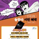 증평의류 이미지