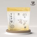 미네랄라이프