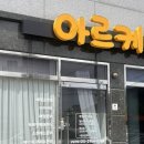 합성동317 이미지