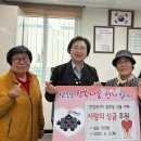 주공4단지아파트경로당 이미지