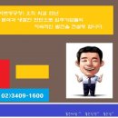 중부-현장-중부-468 네이버블로그