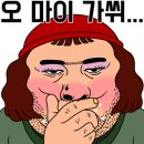엘엠디 이미지
