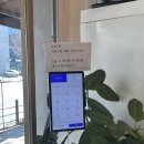 삼오칼국수 | [서울/쌍문역] 삼오낙지 :: 가성비 좋은 쌍문역 점심, 삼오낙지 평일특선 후기 | 쌍문역맛집
