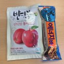 [주간밥상] 결국 코로나 검사받은 직장인 겸 자취생의 일주일 식단 기록