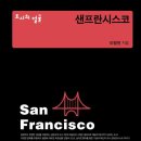 코이트