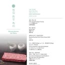 명월관 - 유성구 온천서로 30 | 명월관