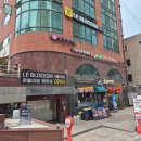 역삼역 미용실 르블라썸 방주련 팀장님께 받은 인생 커트 클리닉 솔직 후기! 역삼미용실 추천