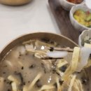 수성구맛집 정여사국수, 정말 너무너무 맛있었던 맛집 추천합니다