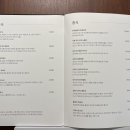 베어크리크춘천 클럽하우스대식당 이미지