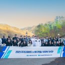 (주)드림바디 네이버블로그