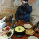 초가집포차