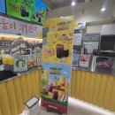 [충남/서산] 메가커피 서산석림초점 곡물라떼 칼로리 등 내돈내산 솔직후기