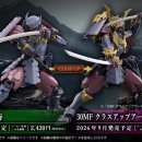 너는 김밥이 먹고싶다 이미지