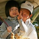 연탄3리 이미지