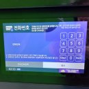 더테니스존 - 광산구 하남울로12번하길 15 | 더테니스존