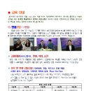 을지연마 이미지