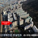 에이티엠365
