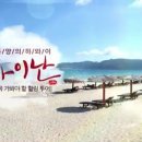 제이엠글로벌 이미지