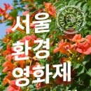 고척중학교 이미지