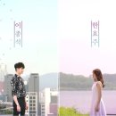 W(더블유) 이미지