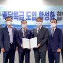 주식회사 한국글로벌 이미지