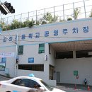 문화마을길 이미지