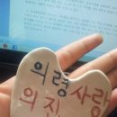 선수도예