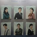 LG아트센터 서울 U+ 스테이지 | LG아트센터 서울 연극 사의찬미 이충주 서예화 후기(U+스테이지 시야)