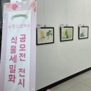 동백향기사회적협동조합 | [광주 아이와 가볼 만한 곳] 동구목재문화센터 상상목재놀이터 후기｜실내 나들이 추천 (2부)