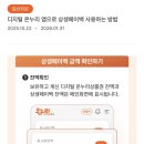 도담도담 어린이서점 네이버블로그
