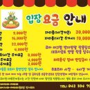 키즈펀