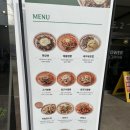 상동다짐 | [상동역 맛집] 글로리웍스, 해물짬뽕 게살볶음밥 솔직후기, 상동 중국집 맛집 추천