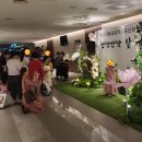 빛나라동요성악 / 김난경성악학원 무대 및 입구 포토존 설치