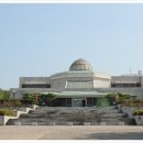 영남대학교박물관 이미지