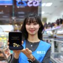 청룡축산 이미지