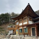 덕영루펜션 이미지