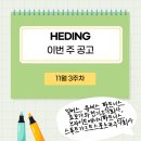 스투트가르트스포츠카(주) 이미지