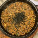 백양돌곱창구이 이미지