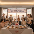 경주차경이벤트풀빌라단체펜션 | 부모님 환갑·칠순 잔치 대신 가기 좋은 국내 가족 여행지 5곳