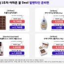 (주)아마존 이미지