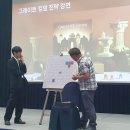 교육공감수학 이미지