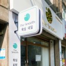 더스무스왁싱네일매탄점 네이버블로그