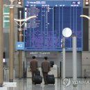 한빛인력 이미지